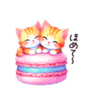 毎日使える やる気が出ない猫 日常（個別スタンプ：26）