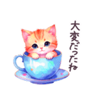 毎日使える やる気が出ない猫 日常（個別スタンプ：30）