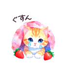 毎日使える やる気が出ない猫 日常（個別スタンプ：34）