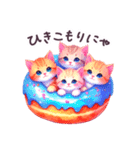 毎日使える やる気が出ない猫 日常（個別スタンプ：35）