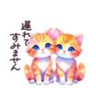 毎日使える やる気が出ない猫 日常（個別スタンプ：38）