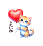 毎日使える やる気が出ない猫 日常（個別スタンプ：40）
