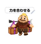 Sha Monk - 3D  Japan's message（個別スタンプ：10）