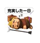 Sha Monk - 3D  Japan's message（個別スタンプ：24）