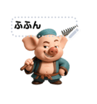 Zhu Bajie - 3D  Japan's message（個別スタンプ：6）
