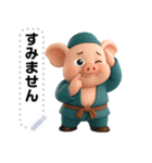 Zhu Bajie - 3D  Japan's message（個別スタンプ：8）