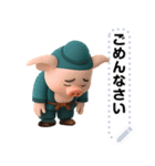 Zhu Bajie - 3D  Japan's message（個別スタンプ：20）