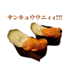 うるさいお寿司（個別スタンプ：8）