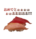 うるさいお寿司（個別スタンプ：10）