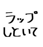 家族で使える！家事連絡（個別スタンプ：35）