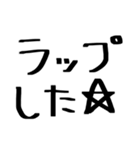 家族で使える！家事連絡（個別スタンプ：36）