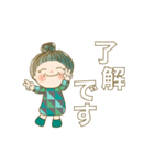 でか文字スタンプ 05（個別スタンプ：1）
