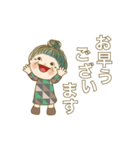 でか文字スタンプ 05（個別スタンプ：3）