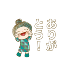でか文字スタンプ 05（個別スタンプ：4）