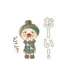 でか文字スタンプ 05（個別スタンプ：6）