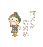 でか文字スタンプ 05（個別スタンプ：11）