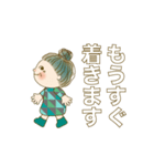 でか文字スタンプ 05（個別スタンプ：13）