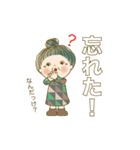 でか文字スタンプ 05（個別スタンプ：15）
