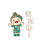 でか文字スタンプ 05（個別スタンプ：16）