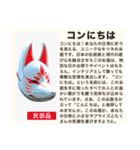 毎日使える♡ダジャレ(説明文付き)（個別スタンプ：2）