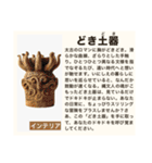 毎日使える♡ダジャレ(説明文付き)（個別スタンプ：4）