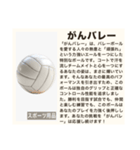 毎日使える♡ダジャレ(説明文付き)（個別スタンプ：21）