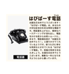 毎日使える♡ダジャレ(説明文付き)（個別スタンプ：25）