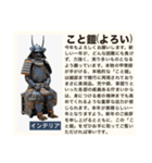 毎日使える♡ダジャレ(説明文付き)（個別スタンプ：28）