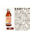 毎日使える♡ダジャレ(説明文付き)（個別スタンプ：31）
