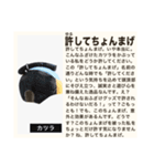 毎日使える♡ダジャレ(説明文付き)（個別スタンプ：39）