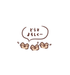 カフェオレコアラ（個別スタンプ：12）