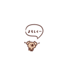 カフェオレコアラ（個別スタンプ：14）