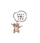 カフェオレコアラ（個別スタンプ：15）