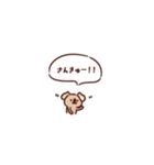 カフェオレコアラ2（個別スタンプ：11）