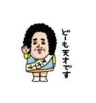 母からメッセージミニ動く！【自画自賛】（個別スタンプ：3）