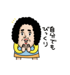 母からメッセージミニ動く！【自画自賛】（個別スタンプ：7）