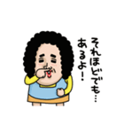 母からメッセージミニ動く！【自画自賛】（個別スタンプ：9）