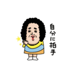 母からメッセージミニ動く！【自画自賛】（個別スタンプ：10）