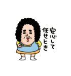 母からメッセージミニ動く！【自画自賛】（個別スタンプ：11）