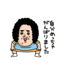 母からメッセージミニ動く！【自画自賛】（個別スタンプ：13）