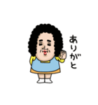 母からメッセージミニ動く！【自画自賛】（個別スタンプ：16）