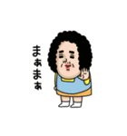 母からメッセージミニ動く！【自画自賛】（個別スタンプ：18）