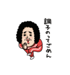 母からメッセージミニ動く！【自画自賛】（個別スタンプ：19）