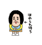 母からメッセージミニ動く！【自画自賛】（個別スタンプ：21）