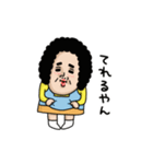 母からメッセージミニ動く！【自画自賛】（個別スタンプ：22）