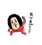 母からメッセージミニ動く！【自画自賛】（個別スタンプ：24）