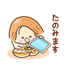 ☆笑顔で元気☆おしごとスタンプ（個別スタンプ：6）