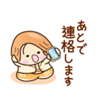 ☆笑顔で元気☆おしごとスタンプ（個別スタンプ：9）
