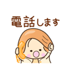 ☆笑顔で元気☆おしごとスタンプ（個別スタンプ：10）