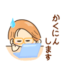 ☆笑顔で元気☆おしごとスタンプ（個別スタンプ：11）